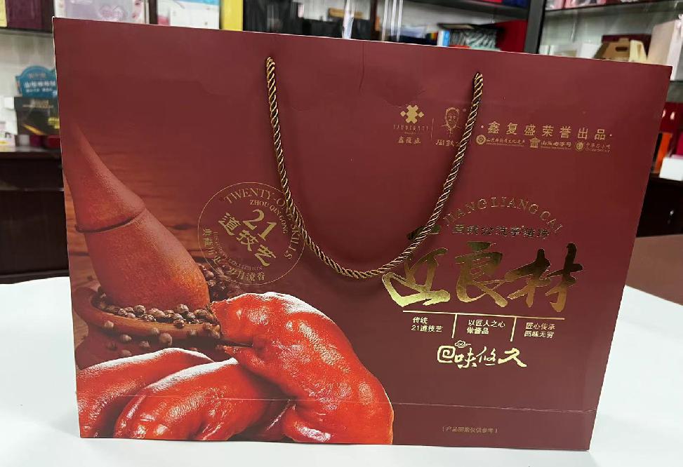 常德礼品盒定制